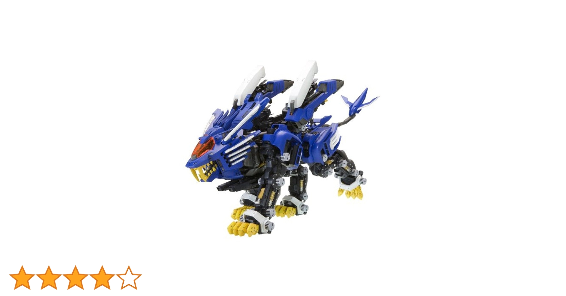 【未組立】カスタマイズパーツ付ブレードライガー(※バン、フィーネ、ジーク欠品) 未組立】カスタマイズパーツ付ブレードライガー(※バン、フィーネ